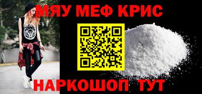 хмурый Тверь