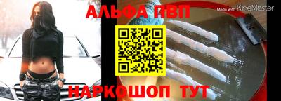 мдма Татарск