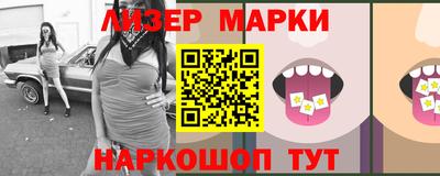 мдма Татарск