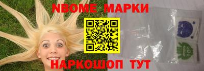 хмурый Тверь