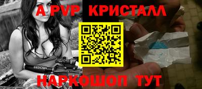 хмурый Тверь