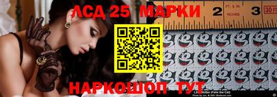 мдма Татарск