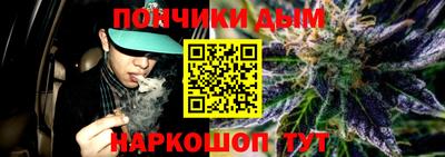 хмурый Тверь