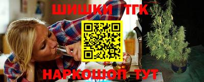 хмурый Тверь