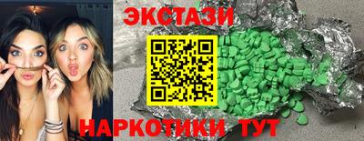 хмурый Тверь