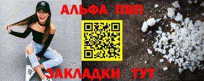 хмурый Тверь