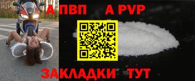 хмурый Тверь