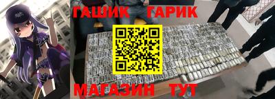 мдма Татарск